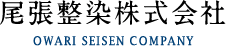 尾張整染株式会社